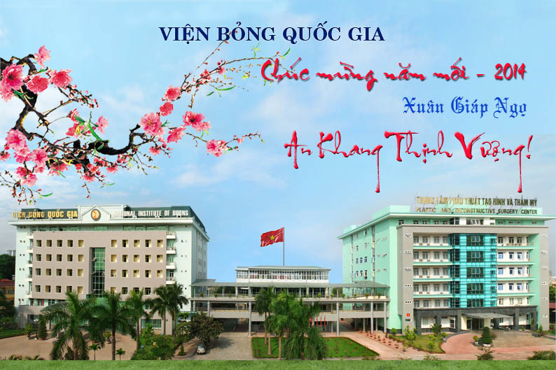 Chúc mừng năm mới 2014!